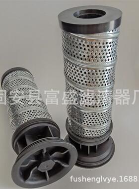 936756Q现货应693滤756Q液供压油过滤器芯