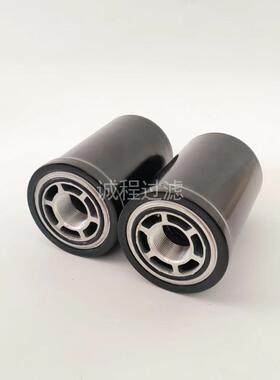 农机液泵过滤器AL2120压66P76668HFLCA35474BT8904-MPG油4滤芯