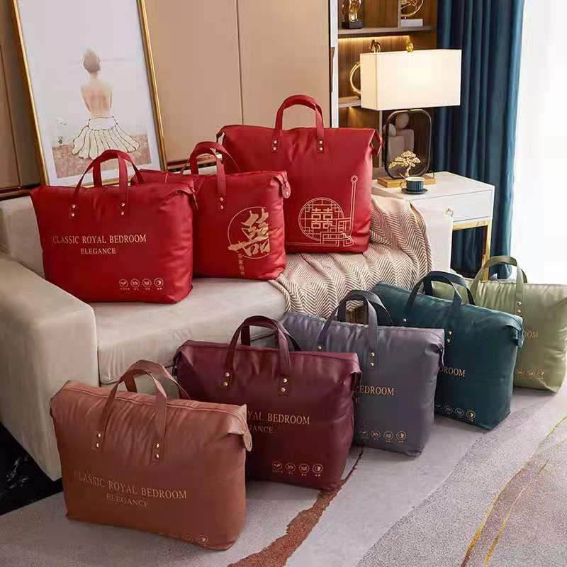 新款高档无纺布夏被冬被包装袋蚕丝被羽绒被毛毯婚庆床上用品包装