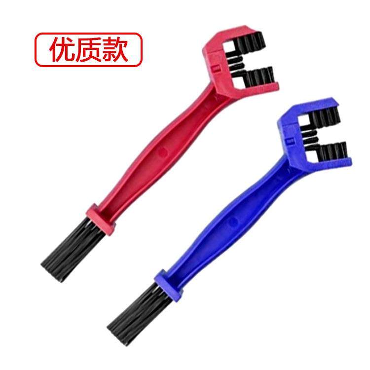 自行车大毛刷链条清洗飞轮清洁工具牙盘毛刷清洁链条飞轮组毛刷