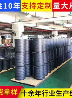 慢HOQ走丝滤芯滤火花机滤清器线切电割过机床油冷机厂家供应