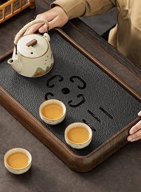 金套石乌家茶盘用茶台沥水盘茶托盘茶具VEH2025新款茶海装干泡长