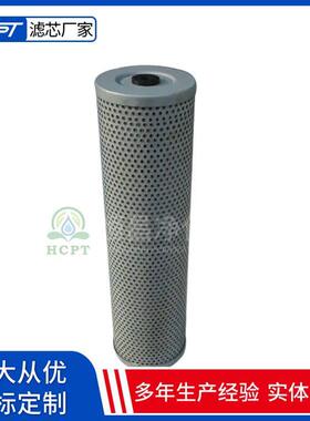 工机械油除杂质回油滤39QS15芯3Q程S15工业车间9滤清油机滤器恒昌