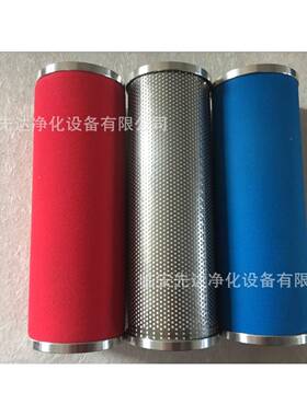 除滤芯K尘20-6FCF2400AR