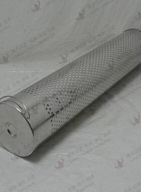 EH站硅土滤芯再30-藻150-20UKL7装装置除酸滤芯油LONQIFILTER