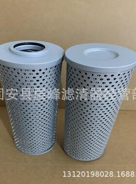 颗HEEP60995空气滤芯除尘1粒滤芯阻燃滤筒滤芯