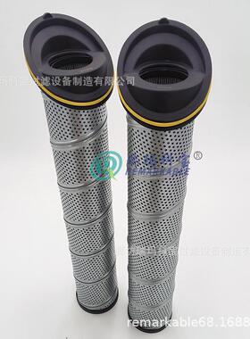 马蹄液压滤芯937676ASAQ9374700Q93408Q93678Q79扣40802油过滤器