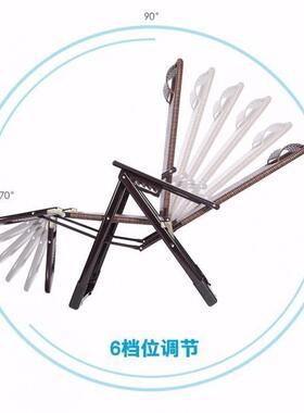 藤编夏凉家椅躺椅折叠午休藤18551椅午睡阳台用懒休闲椅老椅子靠