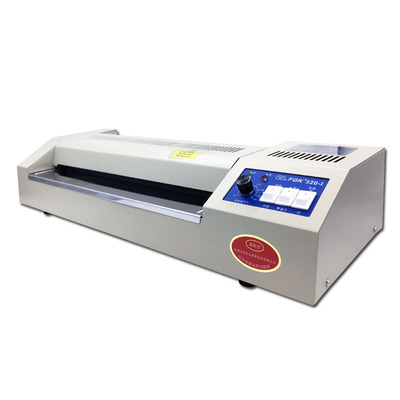 五环FGK320照片塑封机A3 A4过塑机过胶机办公家用封塑机 照片封膜