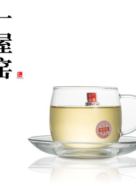 一屋窑杯碟花茶杯透明带把耐热玻璃小水杯子奶茶杯花草茶杯咖啡杯