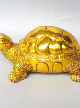 铜乌龟长寿龟大号金龟黄铜精铸老鳖中式摆件祝寿家居办公礼品定制