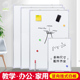 单面磁性挂墙白板办公教学写字会议留言培训竖式 优品90 60竖挂式