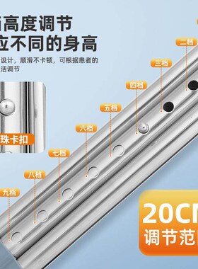 Thickened aluminum alloy crutches with spring crutches