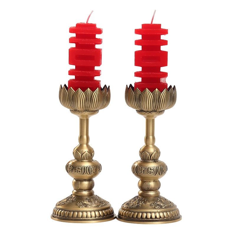龙凤呈祥纯黄铜烛台家用结婚用喜字电子蜡烛底座佛堂供奉酥油摆件