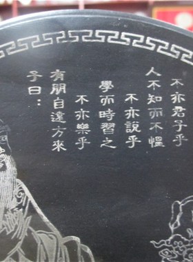 三叶虫化石燕子石奇石古生物工艺礼品收藏招财家居客厅摆件