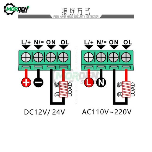 DC 12V 24V AC 110V 220V Programmable Digital Time Delay Swit