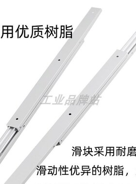 ID1-100/200/300/0/0 轻载型滑道直销铝合金三节滚珠滑轨