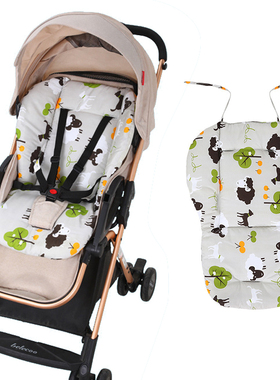 Baby Kids Highchair Cushion Pad Mat Booster Seats Cushion Pa