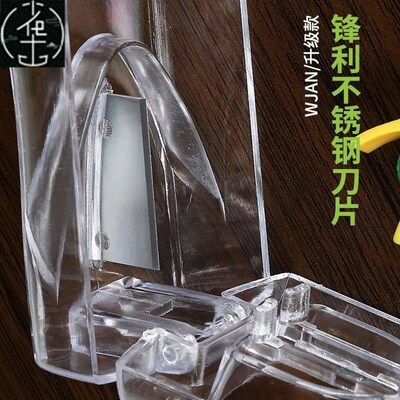 Four points cut drug pill cutter cut drug division PACKSA