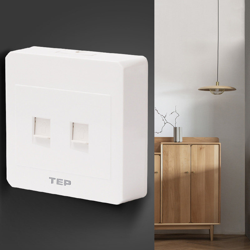 【3只装】 超薄明装开关插座面板明线明盒网线网络网口信息电脑