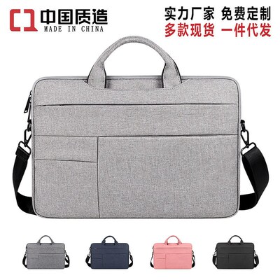 One-shoulder Portable Laptop Bag Waterproof Briefcase 131415