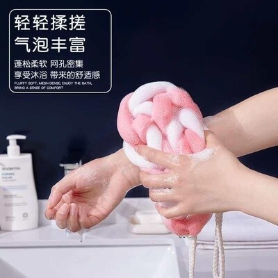 Pull back shower strip, flower ball, rubbing bath tool, rub