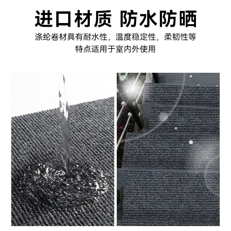 楼梯踏步垫免胶自粘防滑台阶儿童高低床上下床结婚室内高级家用,居家布艺,楼梯垫,淘宝优惠券,粉丝福利购,淘宝优惠卷