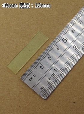 可见光高透滤波片红外带通通光镜片 0nm-9nm通过长波通滤光片