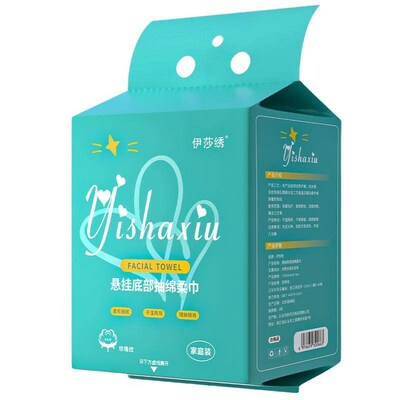 Hanging disposable soft cotton facial towels, extra thick an