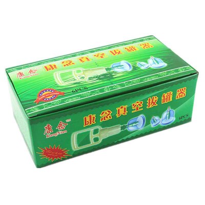Vacuum cupping machine Kangnian 6 cans color box paper core