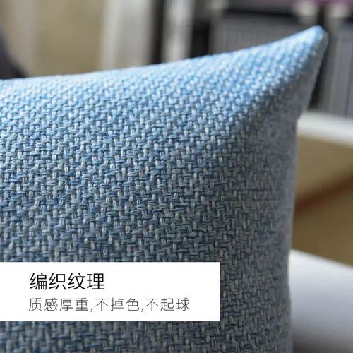 Cotton Linen Flower Pattern Throw Pillow Cushion Cover Seat