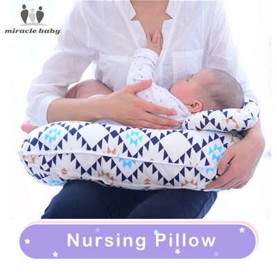 2Pcs/Set Baby Nursing Pillows Maternity Baby Breastfeeding P