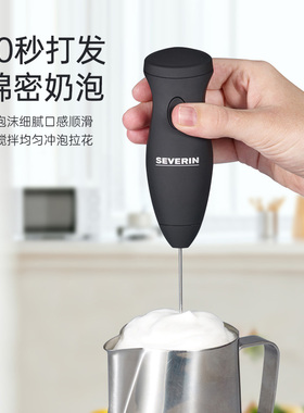 Severin/施威朗90奶油打发器手动电动小型搅拌器家用起泡机烘焙
