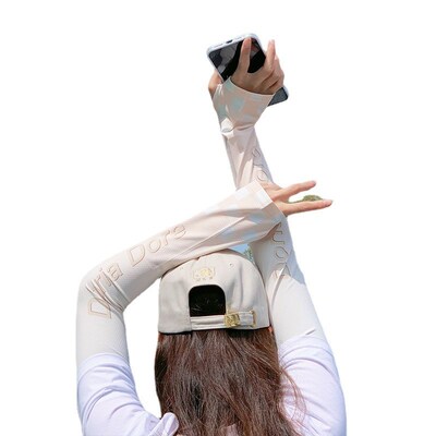 Sunscreen Sleeves Womens Summer Ice Sleeves Plaid Ice Silk