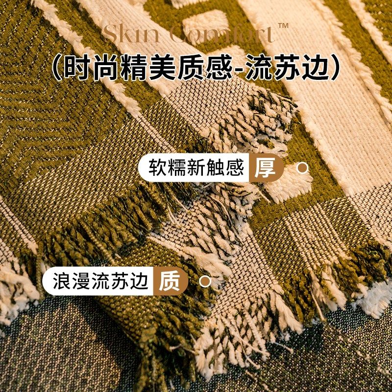 一整张全盖式沙发盖布巾202新款四季通用防猫抓直排罩沙发毯子,居家布艺,沙发套,淘宝优惠券,粉丝福利购,淘宝优惠卷