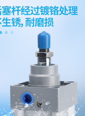 SI标准气缸SI32///3//100/1/10/200*xx75x1S-SIJ