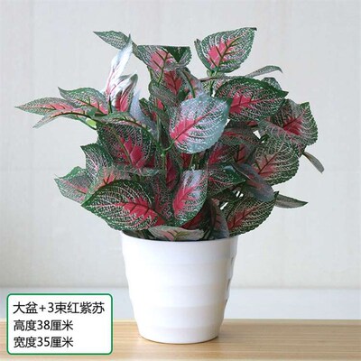 Artificial Plant Plastic Fake Flowers and Plants Green Rose