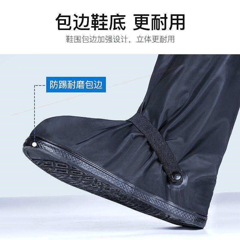 工厂好物高筒雨鞋套防雨防水防滑加厚耐磨学生外送钓鱼可携式户外