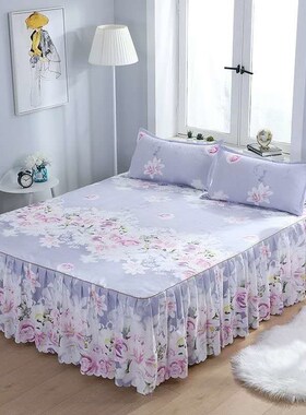 Bed skirt pillowcase 3 woolly bedset bedding set bedspread
