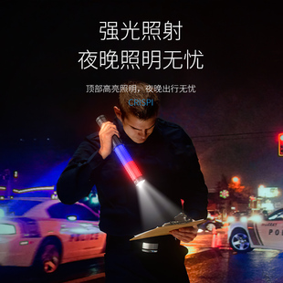 交通指挥棒红蓝爆闪保安巡逻夜间信号灯磁吸充电手持闪光灯警示棒