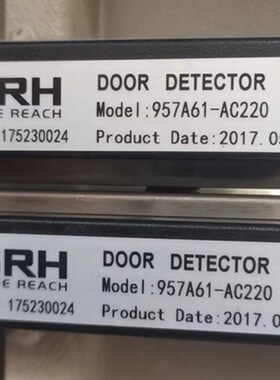 森赫电梯光幕SRH-95771-C220-米  917 957E红外线门感应装置