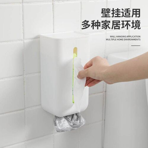 Japanese-style tissue box, multifunctional for kitchen and h