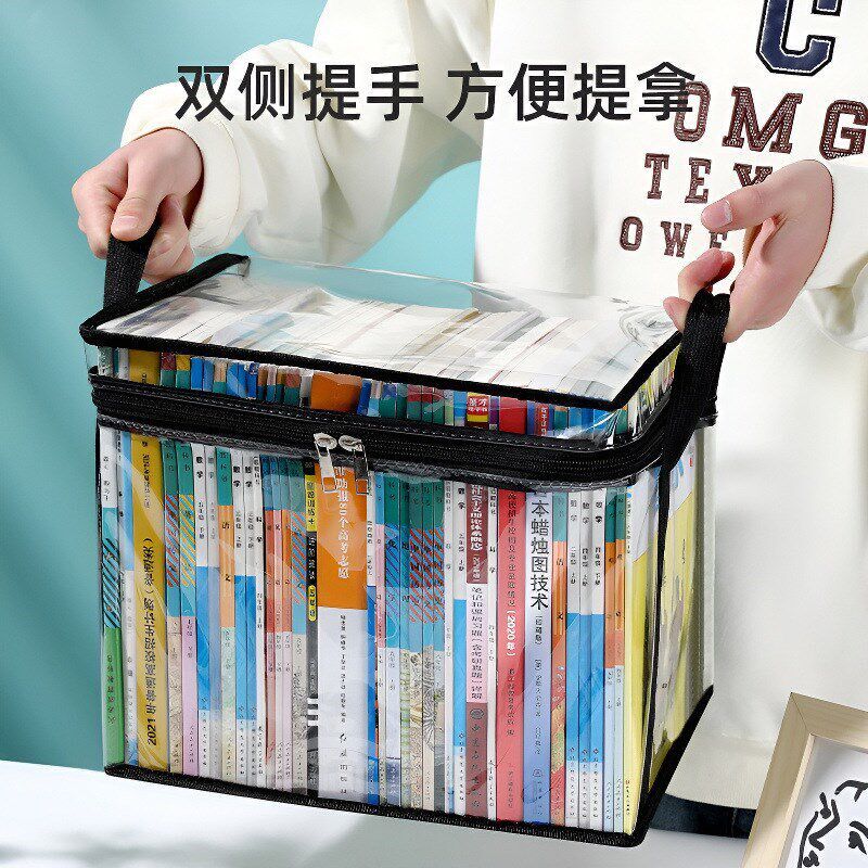 1pc multifunctional transparent book storage bag,organizing - 实物图