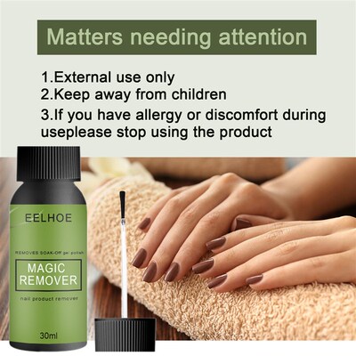 Magic Explosive nail remover adhesive Gel Polish UV 卸甲凝胶