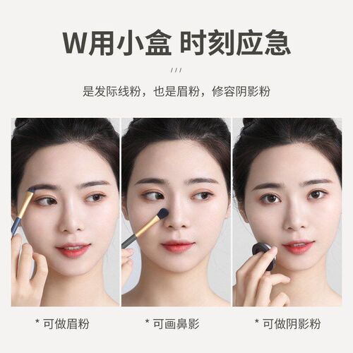 Hairline Concealer,Hair Filler Powder
