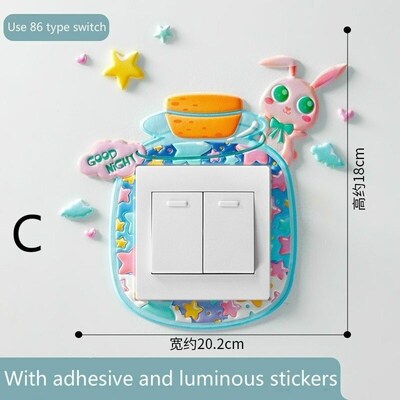 Wall Stickers, Soft Glue, Luminous 3D Three dimensional Swi