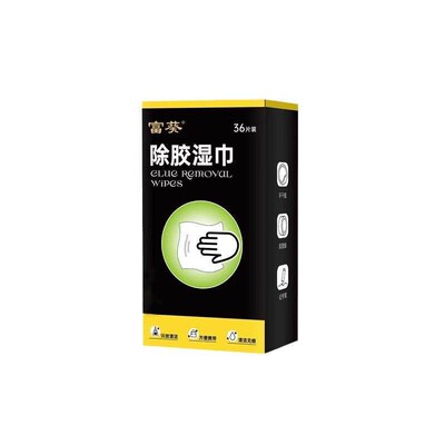 Adhesive Remover Wet Wipes, Glass Adhesive Cleaner, Multi-fu