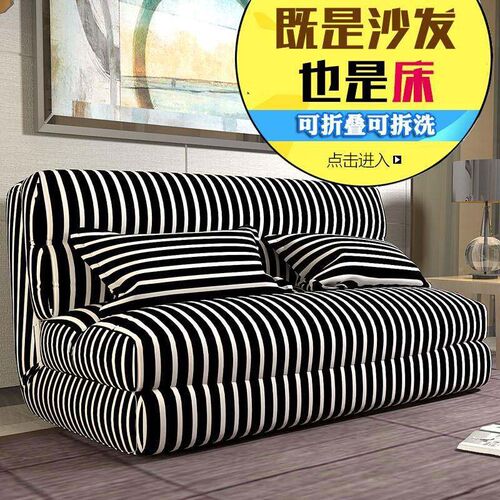 The matrss thckens the floeotr to sleep on 9888tihe sofa bed