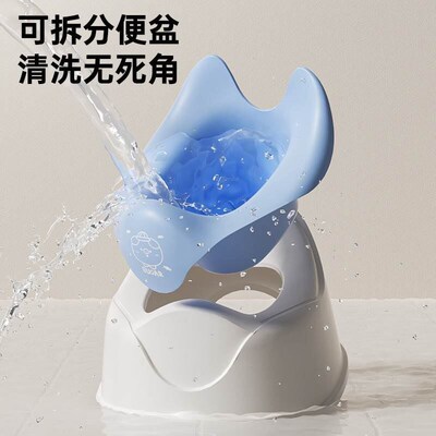Toilet Training Seat Cute Toddler Potty Training Toilet
