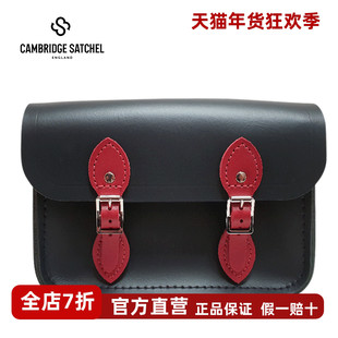7.5寸Little One英国剑桥包Cambridge Satchel牛皮斜挎信封单肩包